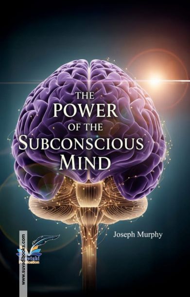 The Power of the Subconscious Mind (Penvizhi)