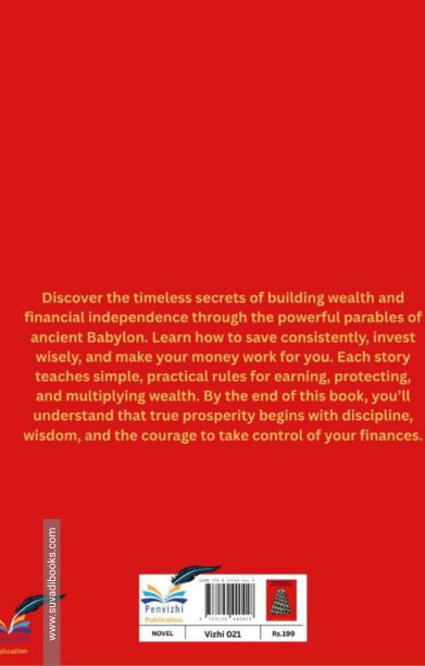 The Richest Man in Babylon