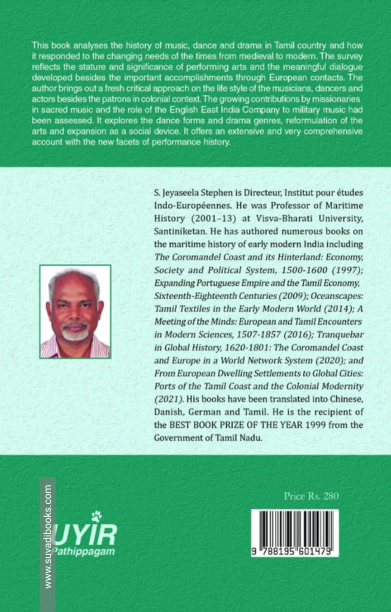 THE TAMIL ARTISTS AND THE ARTS OF MUSIC, DANCE AND DRAMA