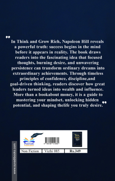 Think and Grow Rich