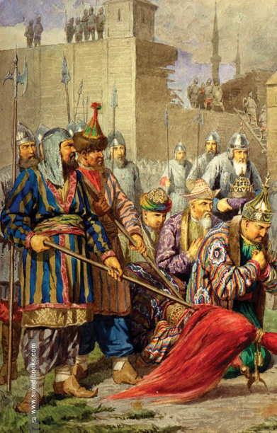 ஜார் ஒழிக