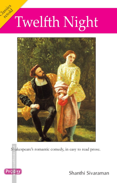 Twelfth Night (Prodigy English)