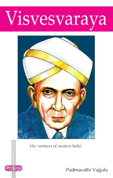 Visvesvaraya (Prodigy English)