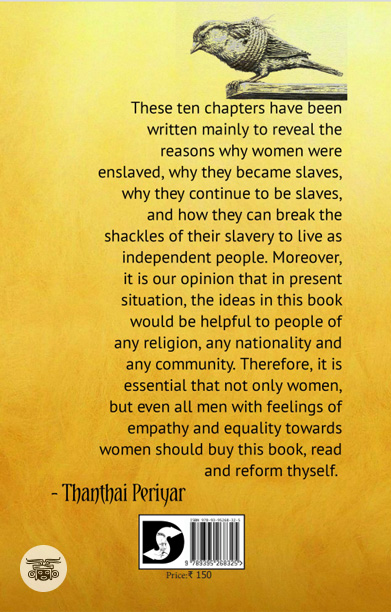 Why were women enslaved?