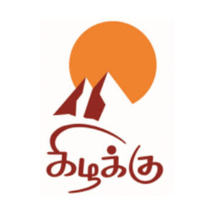 கிழக்கு பதிப்பகம்