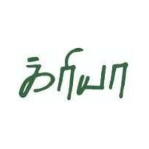 க்ரியா வெளியீடு