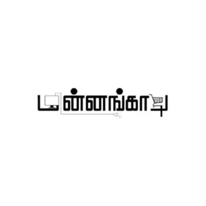 மின்னங்காடி