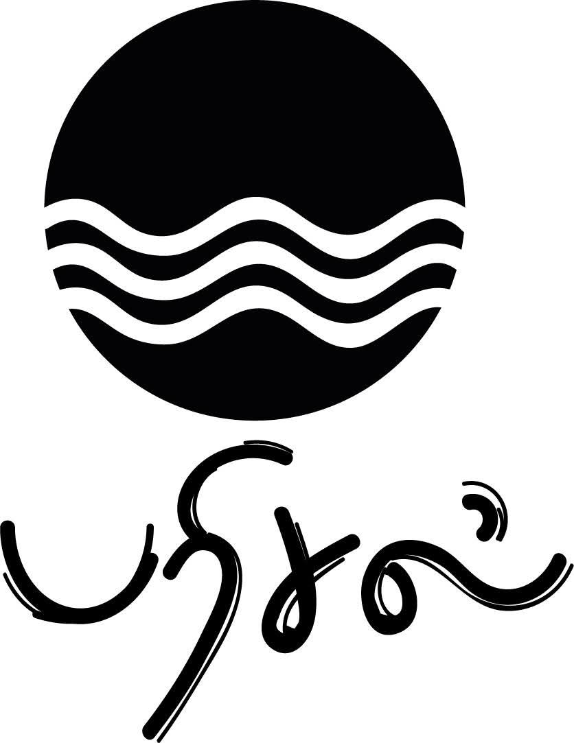 பரிசல் வெளியீடு