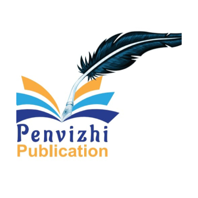 பெண்விழி பதிப்பகம்