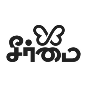 சீர்மை நூல்வெளி