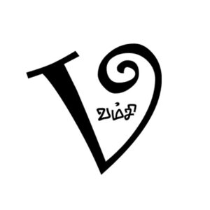 வம்சி புக்ஸ்