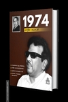 1974 – மாநில சுயாட்சி