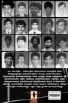 1990