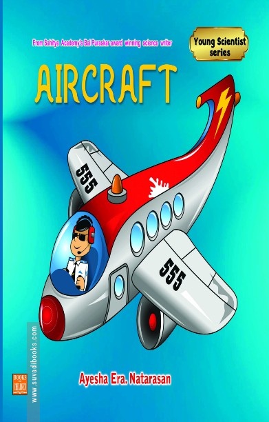 AIR CRAFT