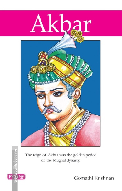 Akbar (Prodigy English)