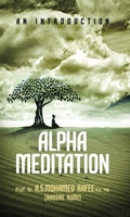 Alpha Meditaion: An Introduction