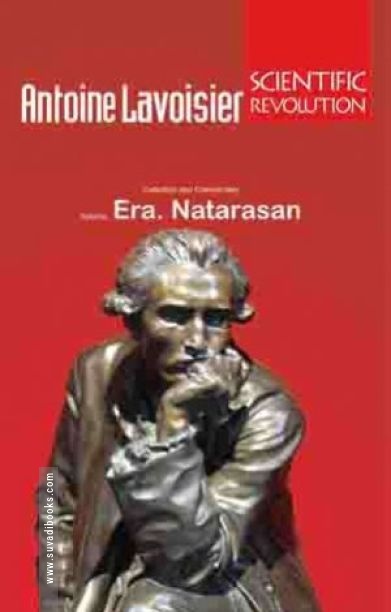Antoine Lavoisier