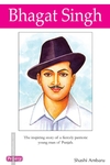 Bhagat Singh (Prodigy English)