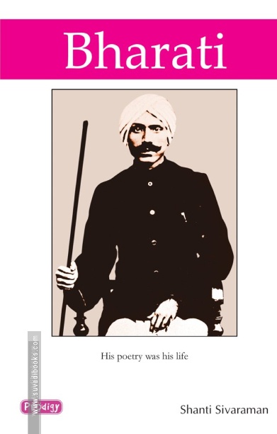 Bharati (Prodigy English)