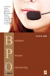 BPO : ஓர் அறிமுகம்