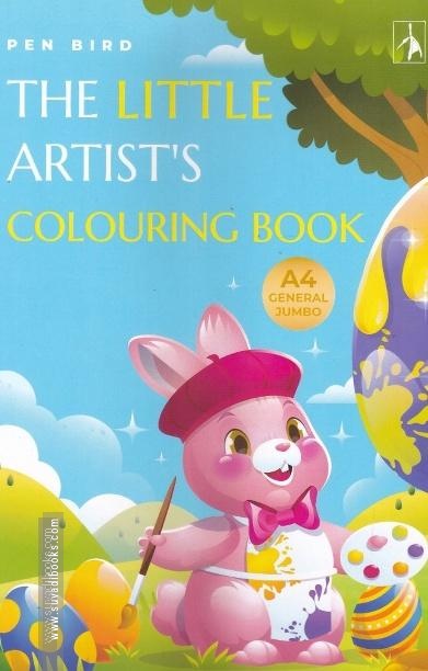 The Little Artist's colouring Book
