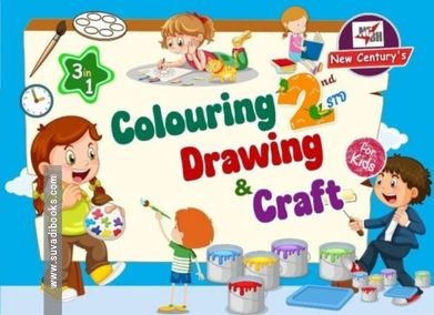 Colouring, Drawing & Craft (3 in 1) 2nd std