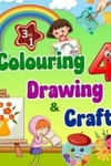 Colouring, Drawing & Craft (3 in 1) 4th Std