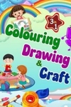 Colouring, Drawing & Craft (3 in 1) 5th Std