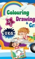 Colouring, Drawing & Craft (3 in 1) UKG