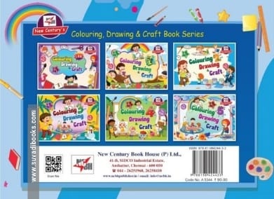 Colouring, Drawing & Craft (3 in 1) UKG