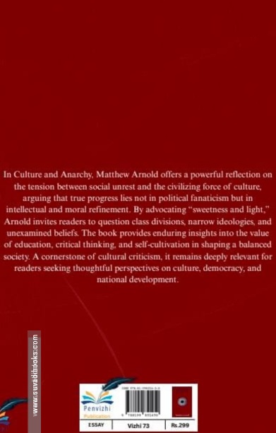 Culture and Anarchy
