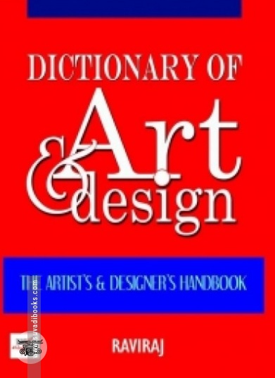 Dictionary of Art & Design