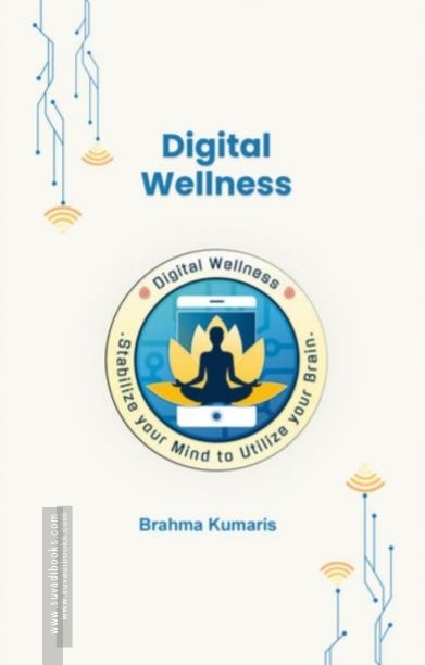 DIGITAL WELLNESS