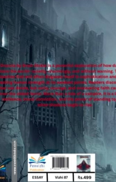 Dracula
