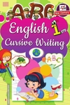 English Cursive Writing (1st Standard)