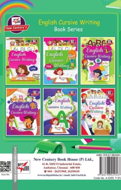 English Cursive Writing (4th Standard)