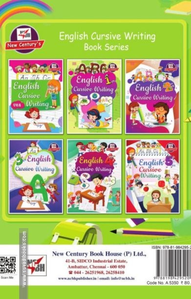 English Cursive Writing (LKG)