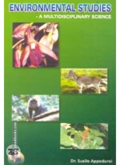 Environmental Studies