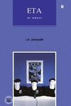 ETA: ஓர் அறிமுகம்