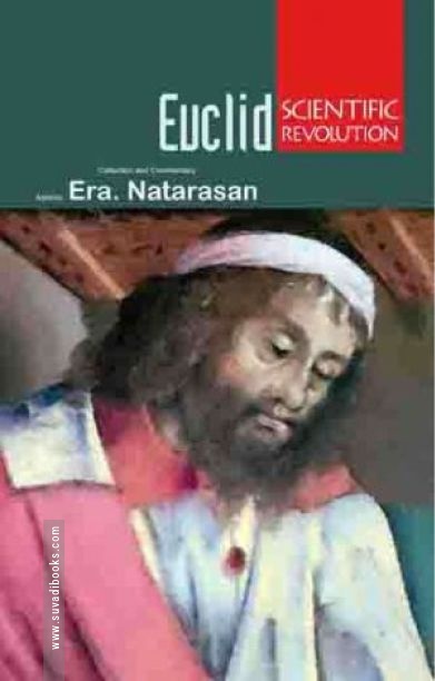 Euclid