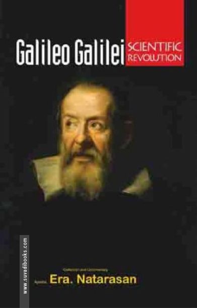 Galileo Galilei