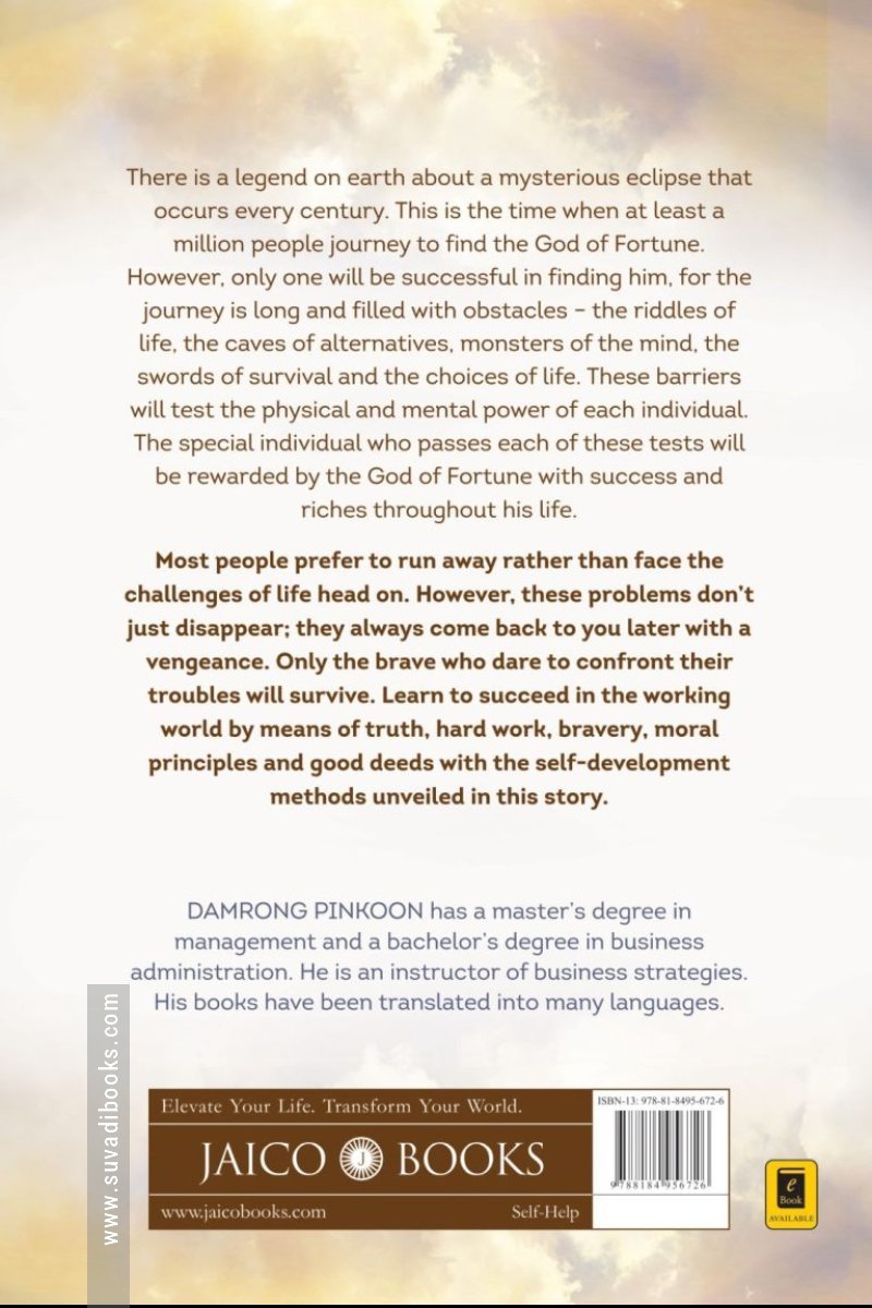 God of Fortune