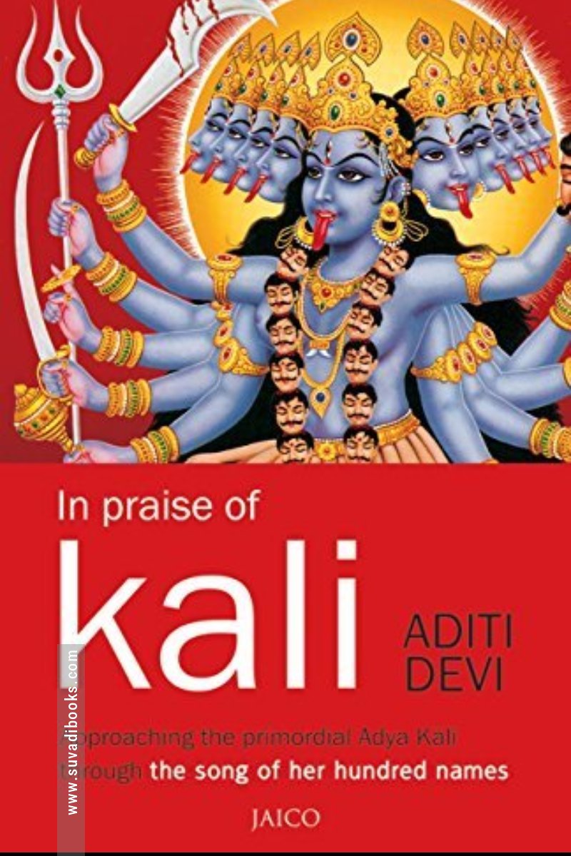 In Praise of Kali