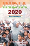[:en]INDIA 2020 (FOR STUDENTS)[:ta]INDIA 2020 (FOR STUDENTS)[:]