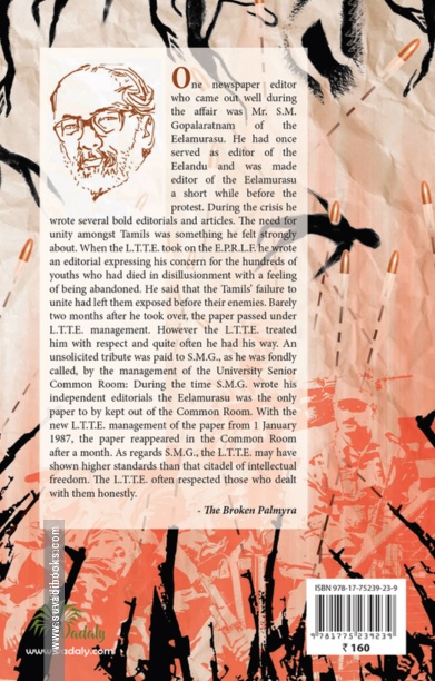 IPKF in Eelam