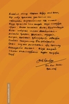 இப்போதெல்லாம் ஊரில் யாரும் வாழ்வதில்லை
