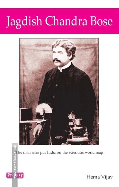 Jagadish Chandra Bose (Prodigy English)