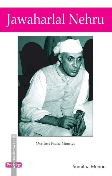 Jawaharlal Nehru (Prodigy English)