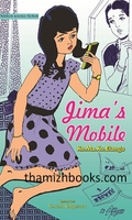 JIMMA’S MOBILE