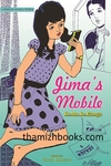 JIMMA’S MOBILE